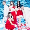 Xmas Kiss - Single