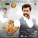 S3 (Original Motion Picture Soundtrack) - Harris Jayaraj