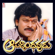 Puvvanavve Guvvanavve - S.P. Balasubrahmanyam & Chitra