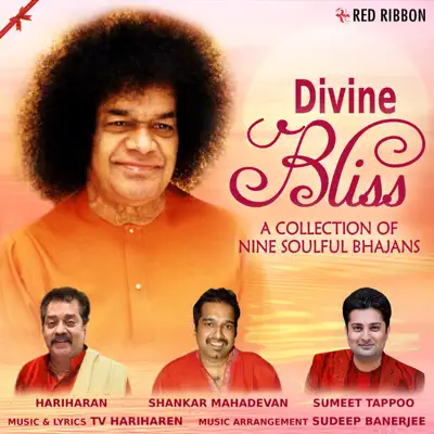 Divine Bliss - Hariharan