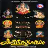 Kalbha Sugandham album lyrics, reviews, download