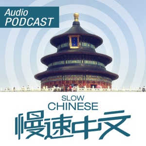 #204: 美图秀秀