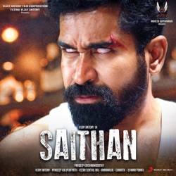 Vijay Antony - Opaari