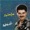 Ragheb Alame - Enti Oo Ana