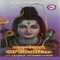 Dhyaayeth Nithyam - Mohandas lyrics