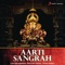 Aarti Devichi - Ravindra Sathe & Uttara Kelkar lyrics