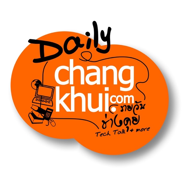 Changkhui: Changkhui Daily