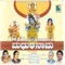 Adhu Betta Idhu Bettavu - Dr. P. B. Sreenivas, P. Susheela & B K Sumitra lyrics