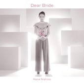 Dear Bride artwork