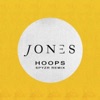Hoops (SPYZR Remix) - Single