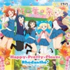 Happy Pretty Clover - Single