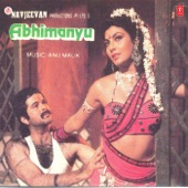 Abhimanyu (Original Motion Picture Soundtrack) artwork