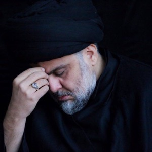 كلبي مشتاك لعيون الصدر