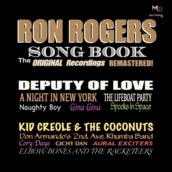 Cover artwork for The Lifeboat Party