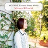 菊地 美涼 - Piano Sonata No. 13 B Flat Major, KV333: 3rd Movement Allegretto grazioso