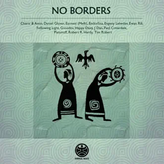 No Borders by Ewan Rill, Gvozdini & Platunoff album reviews, ratings, credits