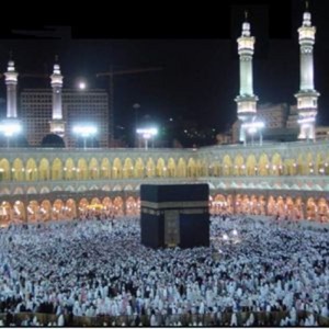 تفسير سورة البقرة - الدرس الثالث والسبعون