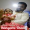 Bangaru Thalli (feat. Eesha Kalyan) - Phani Kalyan lyrics