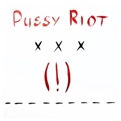 Pussy Riot - Organs
