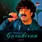 Neene Nanna Dreamalli (From 