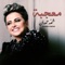 Moajaba - Shamma Hamdan lyrics