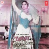 Tawaif Ki Beti (Original Motion Picture Soundtrack) - EP