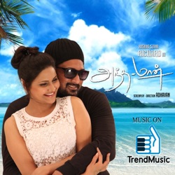 Jagadish & Upasana - Anbennum Thaye