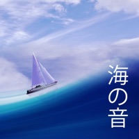 海の音 Star Lyrics Playlists Videos Shazam