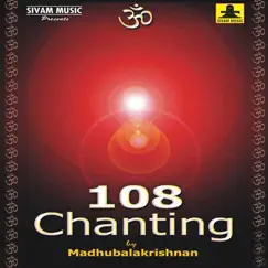 108 Chanting by Madhu Balakrishnan album reviews, ratings, credits