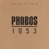 Phobos 1953, 2010