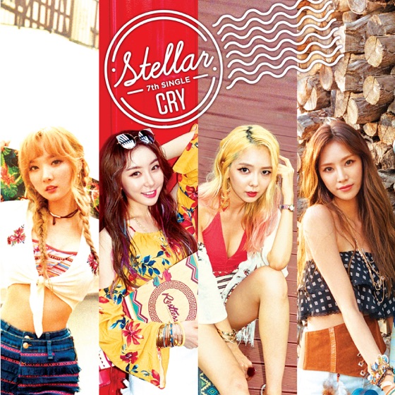 Cover artwork for Ringtone