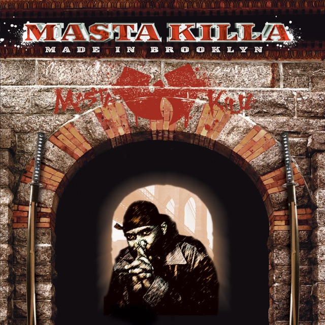 Iron God Chamber (feat. U-God, RZA & Method Man)
