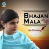 Devi Chitralekha Ji - Kanha Aan Padi