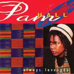 Always Love You by Pam Hall album reviews, ratings, credits