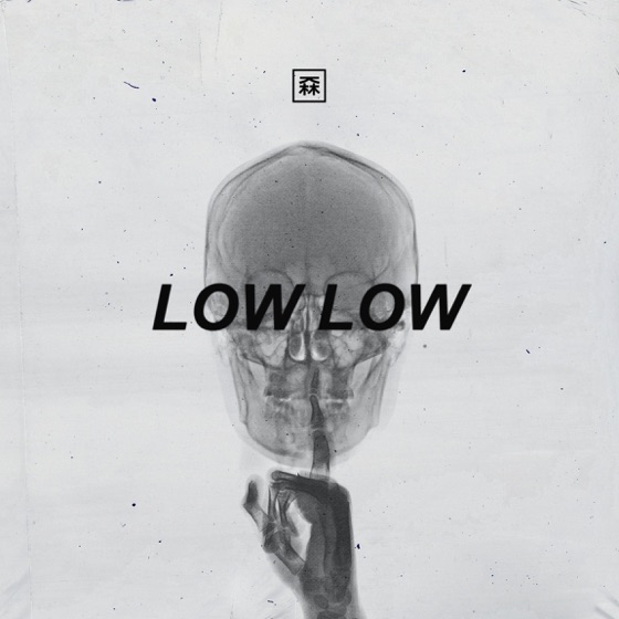 Cover artwork for Low Low