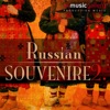 Vjaceslav Grochovskij - Kalinka