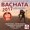 Grupo Extra - Es Amor (Bachata Version)