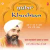 Khushian,Vol 64 album lyrics, reviews, download