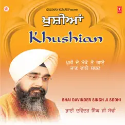 Khushian,Vol 64 by Bhai Davinder Singh Sodhi album reviews, ratings, credits