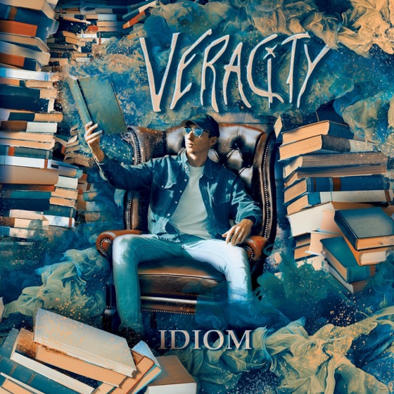Cover artwork for All Ears