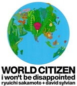 World Citizen - I Won't Be Disappointed (Short Version) artwork