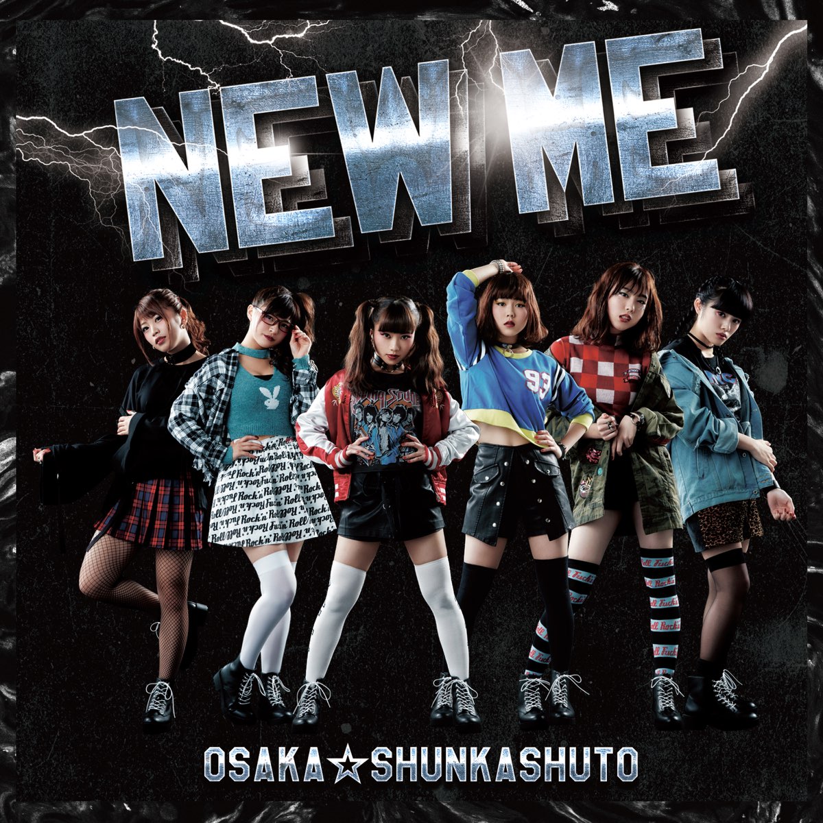 1 new me. Osaka Shunkashuto no-limit. 大阪☆春夏秋冬 New me.