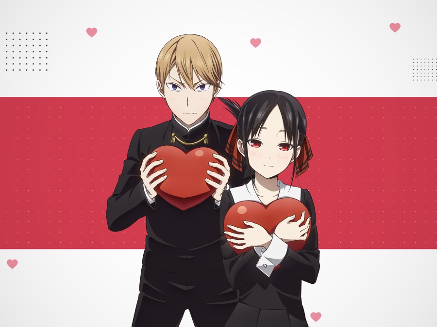 Kaguya-sama: Love Is War - Apple TV