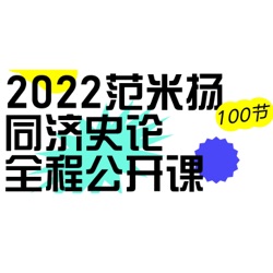 016. 无效媒介：时尚杂志为什么消失了？