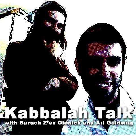 Kabbalah Talk Artwork