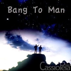 Bang To Man - SD cover