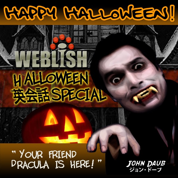 Weblish Halloween! | ハロウィン英会話 Artwork