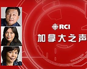 CH_Report__3