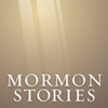 Mormon Stories - LDS (Unofficial - MormonThink.com) artwork