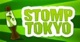  Stomp Tokyo - The Cult Movies Podcast